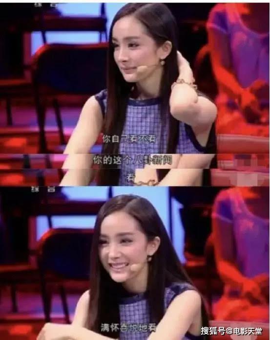 明星吃瓜观众,观众视角下的娱乐圈风云