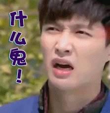 小孩头像高清吃瓜,萌态十足！高清小孩头像萌化你的心  第2张