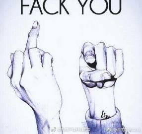 吃瓜的默契动作,共享欢乐时光  第3张