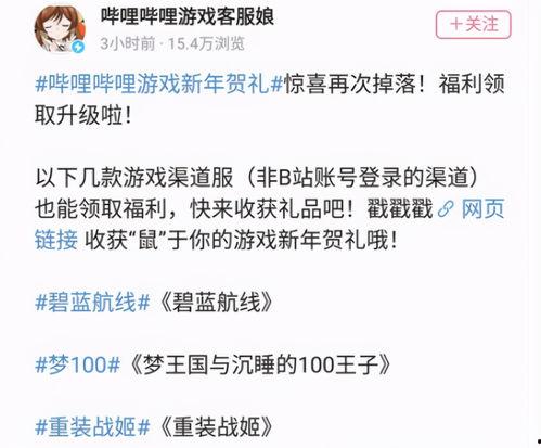 吃瓜别打全名,揭秘“吃瓜别打”背后的网络热词