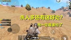 51吃瓜链接,热门事件深度解析  第3张