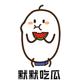 糖糖rap吃瓜,揭秘娱乐圈幕后故事  第3张