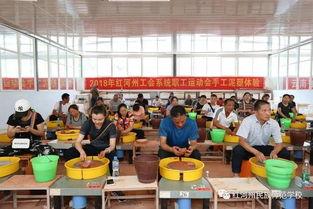 红河职教园区吃瓜,瓜果飘香里的校园生活剪影  第2张