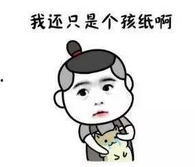 吃瓜被打脸瞬间,瞬间见证现实打脸效应