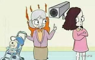 吃瓜都会拉肚子  第3张