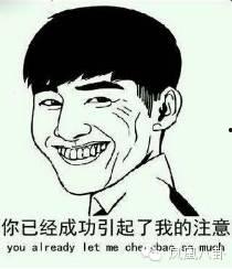 吃瓜吐皮的视频,短视频背后的趣味与真相  第2张