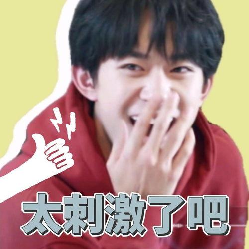 努力吃瓜表情包可爱,努力吃瓜表情包的可爱魅力  第2张