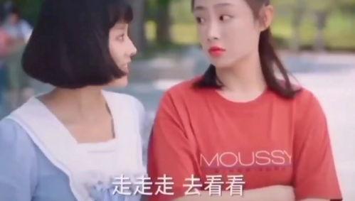 论吃瓜吃自己身上,揭秘自我认知的奇妙旅程  第2张