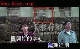 瓜哥吃瓜十大诡异歌曲