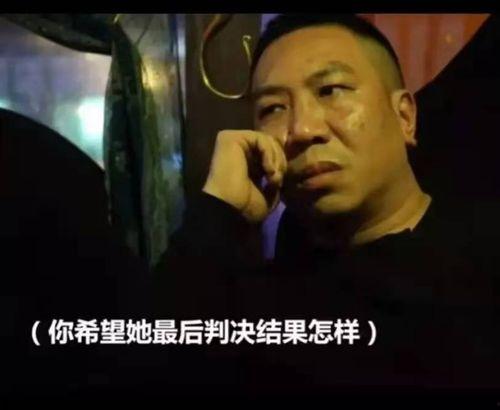 瓜哥吃瓜十大诡异歌曲  第3张