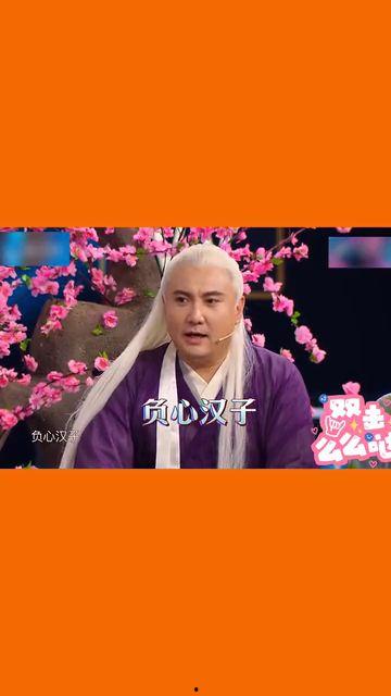 王牌吃瓜搞笑视频合集