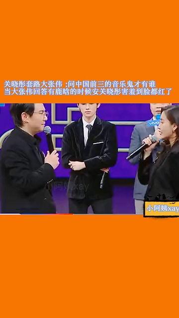 王牌吃瓜搞笑视频合集  第2张