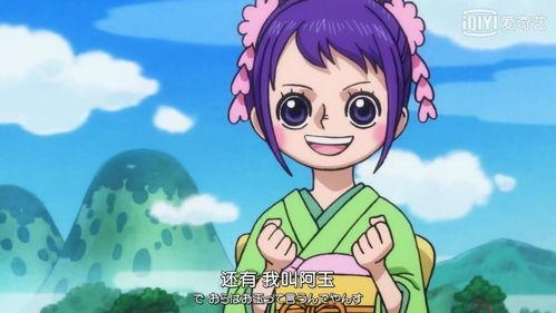 吃瓜少女阿玉玉,揭秘娱乐圈幕后故事