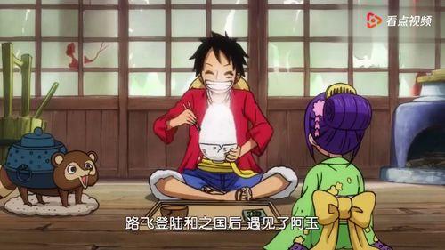 吃瓜少女阿玉玉,揭秘娱乐圈幕后故事  第3张