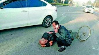 吃瓜致车祸详情  第2张