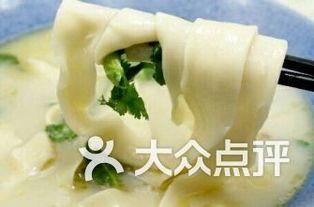 郑州新区吃瓜