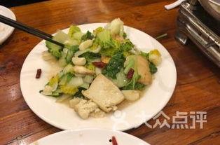郑州新区吃瓜  第3张