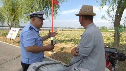 警员吃瓜  第1张
