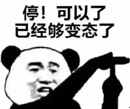吃瓜吃瓜恍恍惚惚