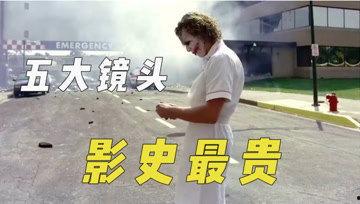 抗日吃瓜君电影,烽火岁月中的幽默传奇  第3张