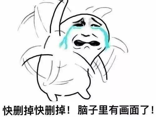 吃瓜少年q版,吃瓜少年Q版风采大揭秘  第2张