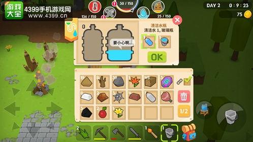 吃瓜大世界群号8,一场全民参与的趣味盛宴  第3张
